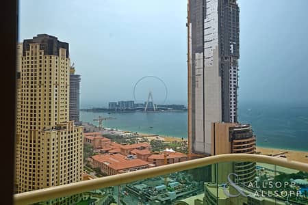 New Price | Full Sea Views | 2 Bedrooms New Price | Full Sea Views | 2 Bedrooms