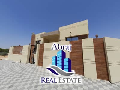 بدون دفعه اولي 3 غرف ومجلس وصاله مساحه ممتازه سعر قابل للتفاوض بدون دفعه اولي 3 غرف ومجلس وصاله مساحه ممتازه سعر قابل للتفاوض