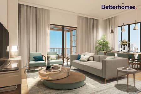 Resale | 1 Bedroom Apartment | Breeze Resale | 1 Bedroom Apartment | Breeze