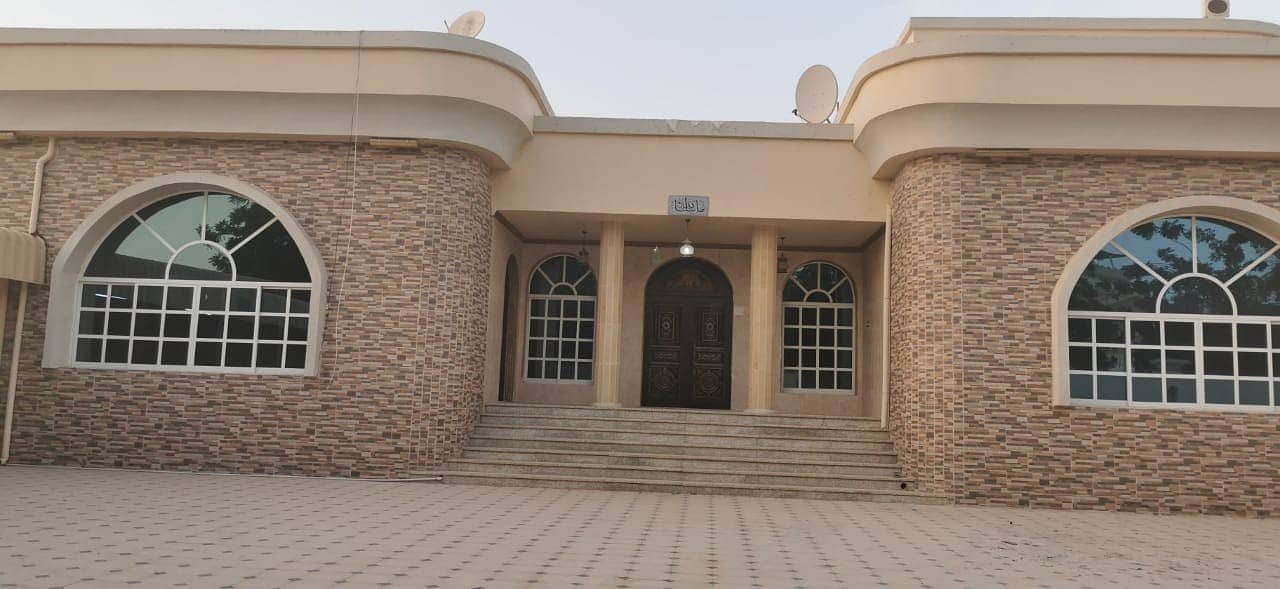 VILLA FOR SALE IN AL RAMAQIYA