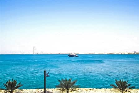 Available | Full Sea View | Never Rented | Beach Available | Full Sea View | Never Rented | Beach