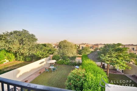 Three Bedrooms | Maid | Study | Park View Three Bedrooms | Maid | Study | Park View