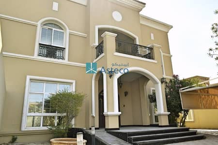 High-End 5 Bed+Majlis+Maid+Driver+Pvt Garden+Lift High-End 5 Bed+Majlis+Maid+Driver+Pvt Garden+Lift