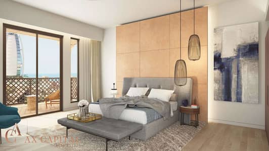 Community View | Resale | Modern Interior Community View | Resale | Modern Interior