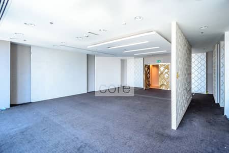 Fitted and Partitioned | Prime Location Fitted and Partitioned | Prime Location