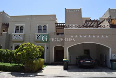 Park View | Near To Pool | Behind Salam Centre Park View | Near To Pool | Behind Salam Centre