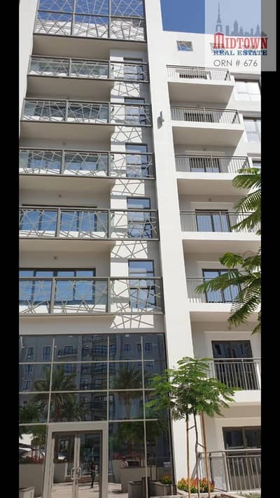 Specious & Pool view 2 br in the heart of Dubai Specious & Pool view 2 br in the heart of Dubai