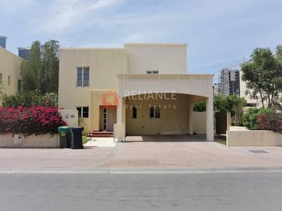 Vacant | Type 3 | 3 Bed + Maid | Lake View Side Vacant | Type 3 | 3 Bed + Maid | Lake View Side