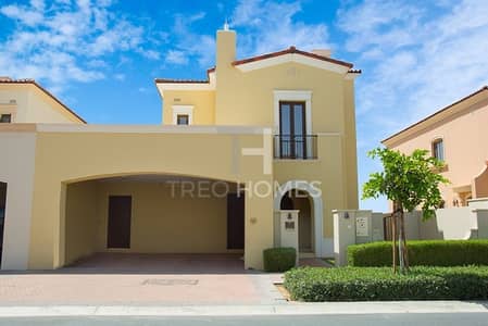 Amazing Landscaping | White Wood | Single Row Amazing Landscaping | White Wood | Single Row