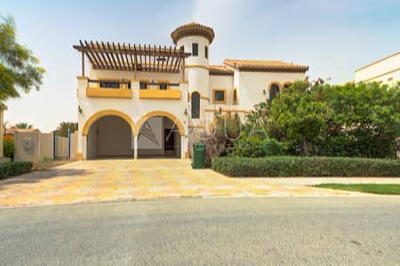 6 Bedroom + Maid's | XL Landscaped Garden 6 Bedroom + Maid's | XL Landscaped Garden