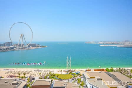 Stunning Full Sea View | 3 BR + Maids | Ready Now