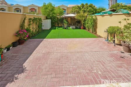 Converted 2 Bed | Landscaped|Available End of Sept