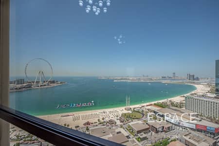 Panoramic Sea Views 3 Bed on a High Floor Panoramic Sea Views 3 Bed on a High Floor