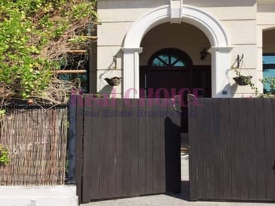 Fully Unfurnished - Big Garden - 4 BR with Maids Fully Unfurnished - Big Garden - 4 BR with Maids