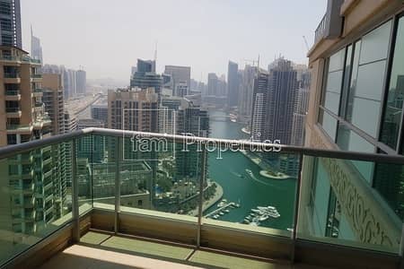 Stunning Marina View in Emaar 6 Towers