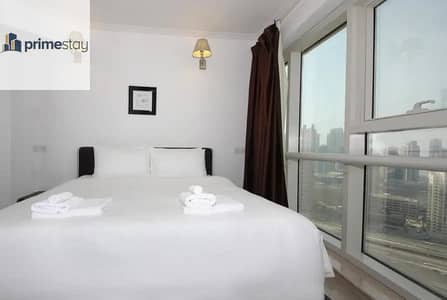 Cozy 1BR Fully Furnished Near Metro JLT Cozy 1BR Fully Furnished Near Metro JLT