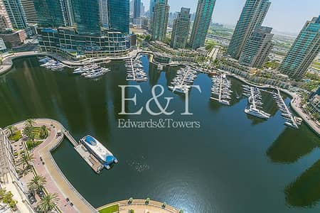 Furnished or Unfurnished | Marina View | Free AC Furnished or Unfurnished | Marina View | Free AC