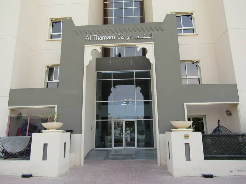 Квартира в Ремраам，Аль Тамам，Аль Тамам 02, 1 спальня, 350000 AED - 4782845