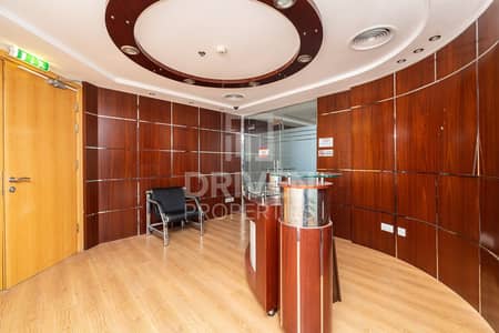 Fully Furnished Office in Prime Location Fully Furnished Office in Prime Location