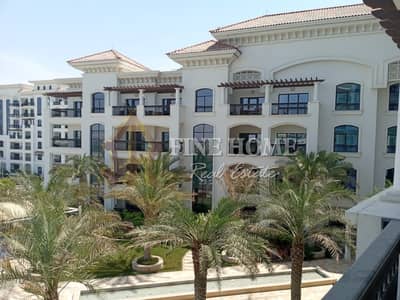 Vacant Now | Extravagant 2BR + MR | Balcony Vacant Now | Extravagant 2BR + MR | Balcony