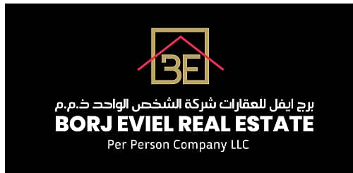 Borj Eviel Real Estate