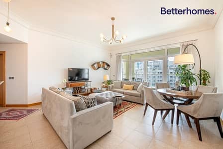 Amazing Park Views | High Floor | D Type Amazing Park Views | High Floor | D Type