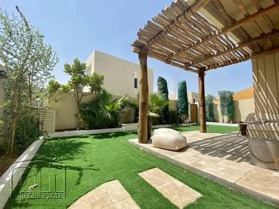 4 Bed | Landscaped | Single Row | Park Backing 4 Bed | Landscaped | Single Row | Park Backing
