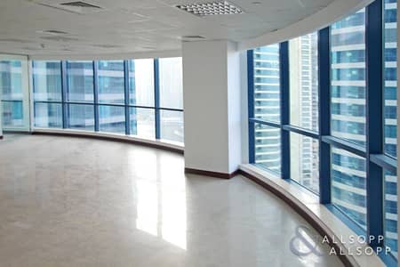 Fitted Office | Partitioned | High Floor Unit Fitted Office | Partitioned | High Floor Unit