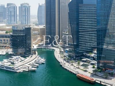 Furnished or Unfurnished|High Floor|Marina View Furnished or Unfurnished|High Floor|Marina View