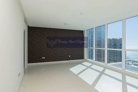 Priced to Sell! | Partial Sea View | High Floor - 23 Marina Priced to Sell! | Partial Sea View | High Floor - 23 Marina