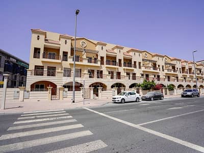 4 Bedroom | Corner Unit | Maid's Room | Terrace 4 Bedroom | Corner Unit | Maid's Room | Terrace
