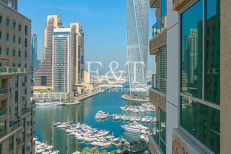 Fully Upgraded|Vacant on Transfer|Partial Marina View Fully Upgraded|Vacant on Transfer|Partial Marina View