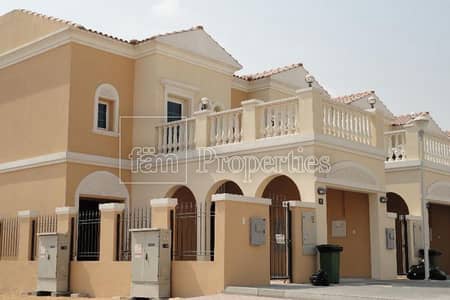JVT ! Corner ! 1B/R town House ! only 70k on 4 chq JVT ! Corner ! 1B/R town House ! only 70k on 4 chq
