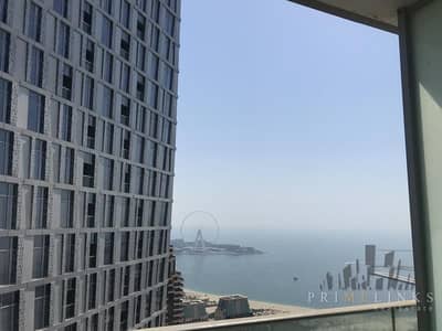 One Bedroom Sea View High-floor Unfurnished One Bedroom Sea View High-floor Unfurnished