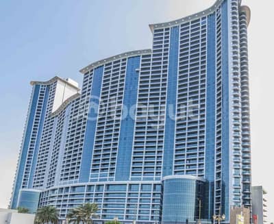 2 Bedroom Flat for Sale in Corniche Ajman, Ajman - PAY 5% DOWN PAYMENT AND MOVE IN NOW 2 Bedroom Flat for Sale in Corniche Ajman, Ajman - PAY 5% DOWN PAYMENT AND MOVE IN NOW