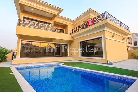 Modern! Bright! Spacious! Corner w/ Pool Modern! Bright! Spacious! Corner w/ Pool