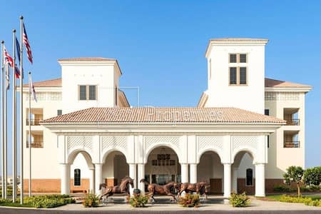 Best Price | 4 BR + Maid's Room | Landscaped Best Price | 4 BR + Maid's Room | Landscaped