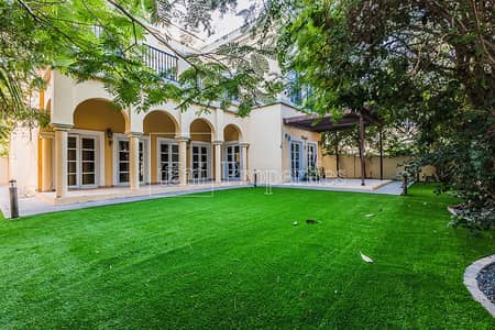Park Backing! Away from Road 4BR+Study Cordoba Park Backing! Away from Road 4BR+Study Cordoba