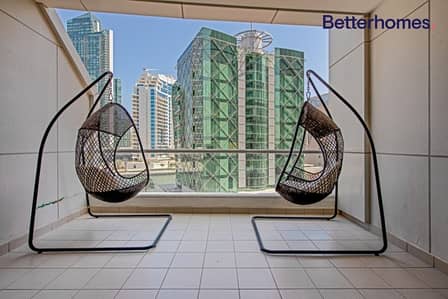 2BR + Maid | Upgraded | Vacant 2BR + Maid | Upgraded | Vacant