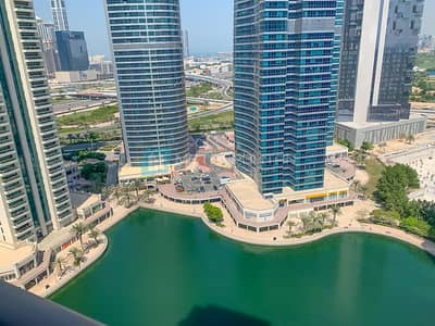 Bright Layout Kitchen Equipped Lake View Mid Floor Bright Layout Kitchen Equipped Lake View Mid Floor