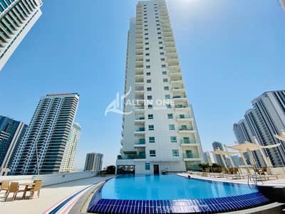 1 Bedroom Apartment for Rent in Al Reem Island, Abu Dhabi - One Month Free! 1BR with Huge Balcony! 1 Bedroom Apartment for Rent in Al Reem Island, Abu Dhabi - One Month Free! 1BR with Huge Balcony!