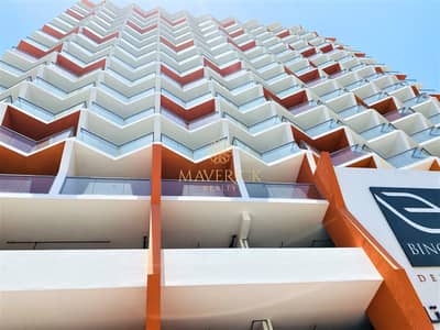 Brand New Spacious Studio | Balcony+Wardrobes Brand New Spacious Studio | Balcony+Wardrobes