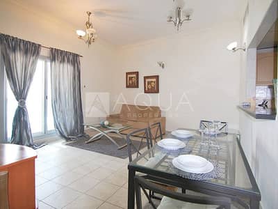 Furnished | Huge Layout | Fitted Kitchen Furnished | Huge Layout | Fitted Kitchen