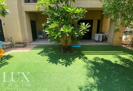 | OT Specialist | Huge Garden | Vacant Soon | | OT Specialist | Huge Garden | Vacant Soon |