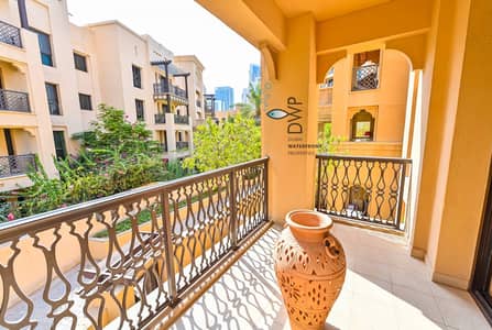 Beautiful 1BR in Old Town, Downtown Dubai For Sale