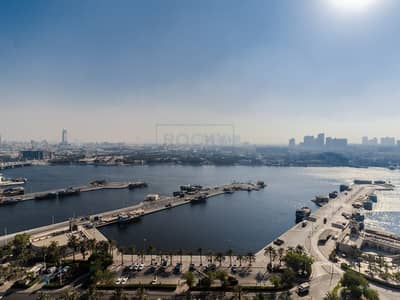 3 Bedroom Flat for Rent in Deira, Dubai - Wow! Stunning 3 B/R Apt with Maid's Room | Pool 3 Bedroom Flat for Rent in Deira, Dubai - Wow! Stunning 3 B/R Apt with Maid's Room | Pool