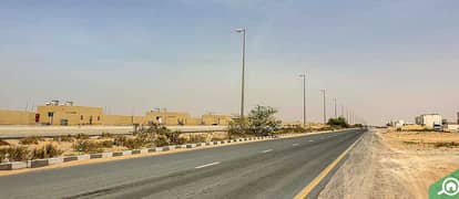 Emirates Modern Industrial Area
