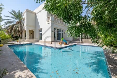 Modern | 5 Bedroom | Private Pool Modern | 5 Bedroom | Private Pool