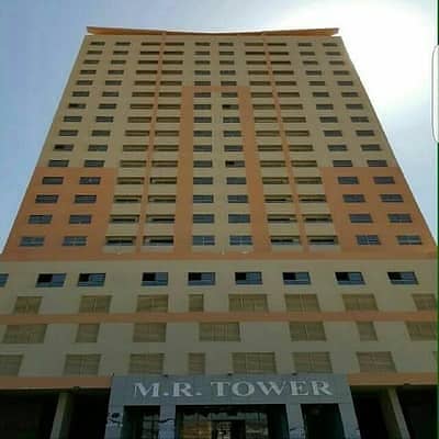 Price 105K. . . ! Ready to Move Apartment for Sale in MR Tower Ajman. . . !