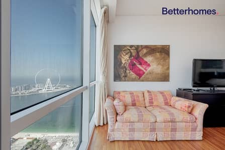 2 Bedroom Apartment for Sale in Jumeirah Beach Residence (JBR), Dubai - Full Sea View|Top Floor|Fully Furnished|Maids Room 2 Bedroom Apartment for Sale in Jumeirah Beach Residence (JBR), Dubai - Full Sea View|Top Floor|Fully Furnished|Maids Room